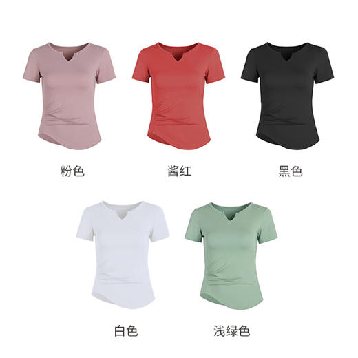 茧墨 V领速干上衣短袖 商品图6