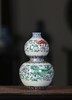 斗彩麒麟纹葫芦瓶 商品缩略图0
