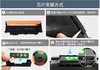天威 118A硒鼓W2080a硒鼓 适用178nw  HP 150a 150nw 178nw hp179fnw 179fw粉盒 四色套装 商品缩略图4