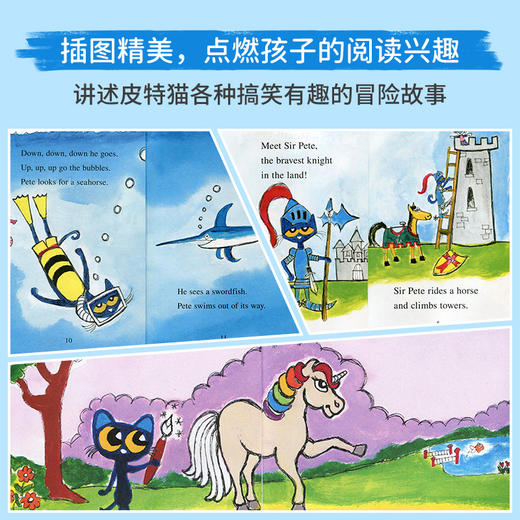 I can read一阶段 丹尼和恐龙10册&皮特猫7册 英文原版绘本 商品图2