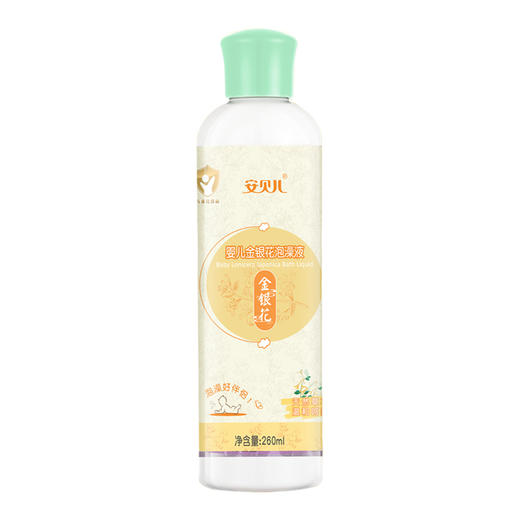 【312直播】安贝儿泡澡原液260ml 商品图4