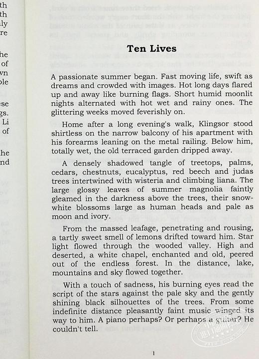 【中商原版】黑塞：克林索尔的最后夏天 豆瓣高分 英文原版 Klingsor's Last Summer 德国文学 Hermann Hesse 商品图5