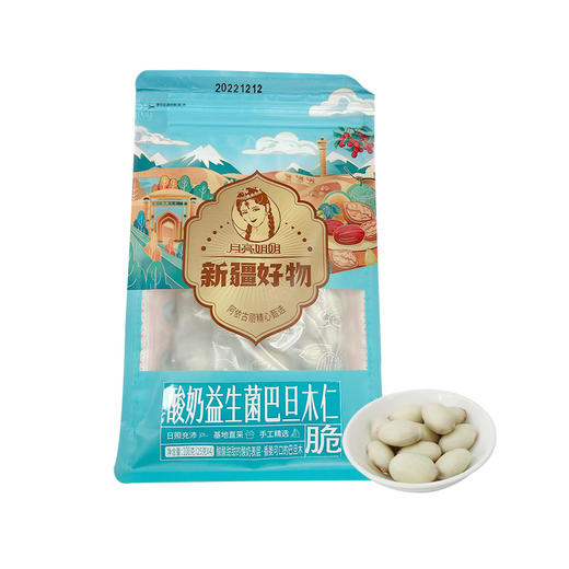 月亮姐姐牌酸奶益生菌巴旦木仁100g/袋 商品图0
