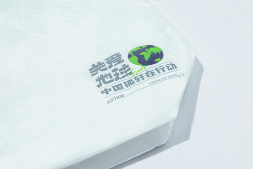 HX 四季手提袋环保袋S722350001101 商品图2