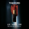 TOM FORD 汤姆福特 柔雾缎采唇膏50# 细黑管 商品缩略图0
