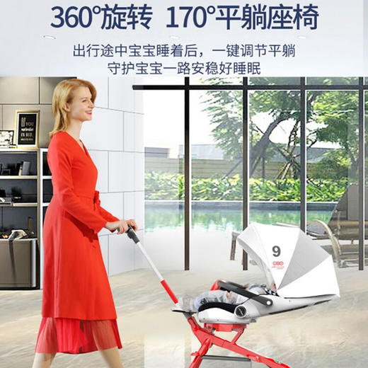 荟智（Huizhi）遛娃神器婴儿推车可坐可躺  HXF 商品图5