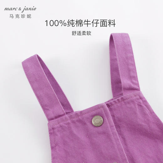 马克珍妮春夏新款 女童田园风全棉牛仔背带裙连衣裙230159 商品图3