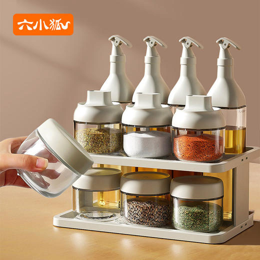 「11件套装！厨房颜值派」厨房调味套装 油壶调料罐调味瓶干湿厨房用品 商品图0
