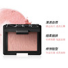 NARS纳斯 炫色腮红胭脂4.8g #ORGASM 愉悦红粉色 商品缩略图1