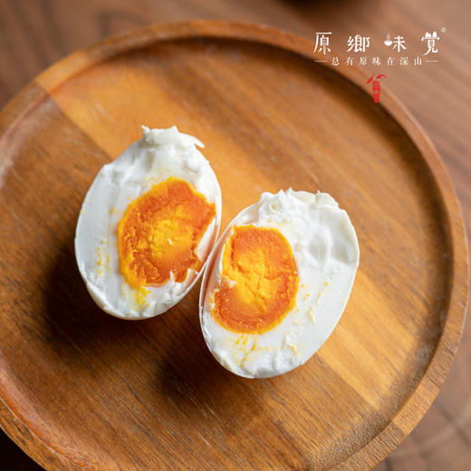 【排单发】生态稻田咸鸭蛋（基地直发-顺丰包邮）| 来自安徽黄山，生产者：许学超【合作生产，公平贸易】 商品图5