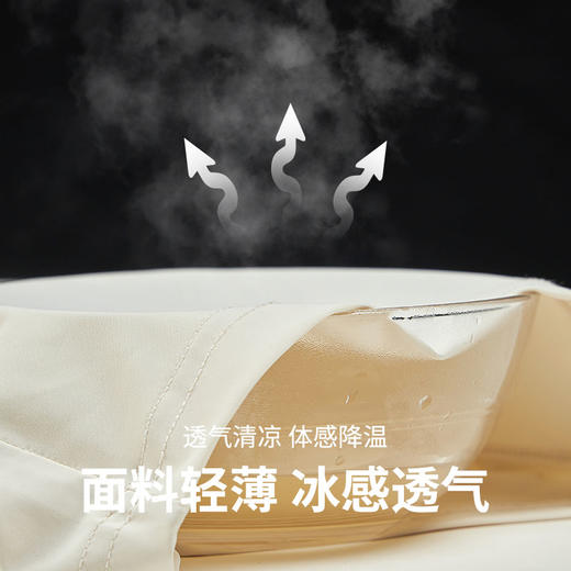 透气干爽，紫外线没机会！RAU冰感防晒裤 持久冰凉 垂顺显瘦 商品图3