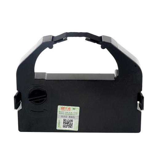 天威 BP-690K色带架 适用实达STAR BP690K 690K2 IP690K BP830K LQ690K 打印机色带架 商品图6
