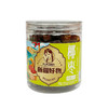 月亮姐姐牌椰枣238g/罐 商品缩略图2