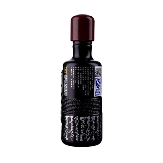 【推荐】泸州老窖 52度 三人炫100ml（24瓶装）小酒版白酒整箱 商品图4