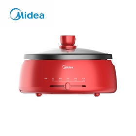 Z | Midea/美的 MC-DH2851 电火锅电热锅分体家用多功能4.5L不粘拆洗（普通快递）