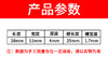 智足欣捷嵌线压脚  牛津  白底 压脚滚绳压脚 塑料带槽 绳子压脚 商品缩略图10