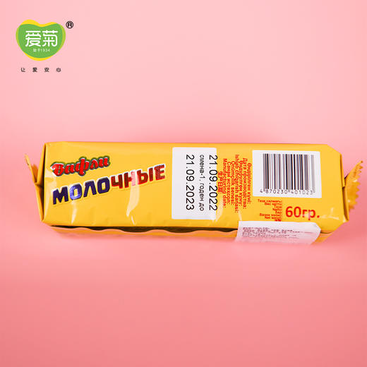 牛奶华夫饼干60g 商品图1
