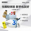 理想燃料 | 3日断糖计划 商品缩略图0