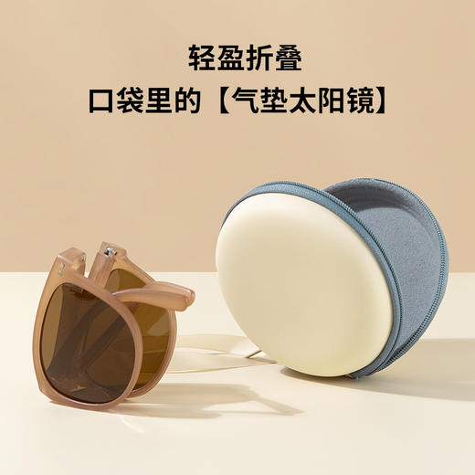 【买一赠一】轻盈折叠太阳镜墨镜 | 防紫外线/眩光/阻隔有害光线 舒适鼻托 可调节镜腿 可折叠好收纳 商品图2