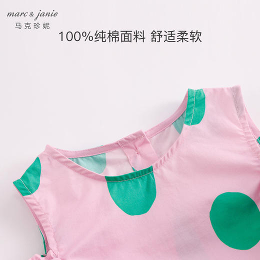马克珍妮夏装新款 女童北欧风花边袖纯棉小衫儿童衬衫230311 商品图3