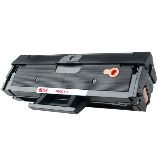 天威 MLT-D111L硒鼓 D111S 适用三星M2071 M2071FH M2071HW M2071W M2021 M2020 W M M2026 M2070 商品图5