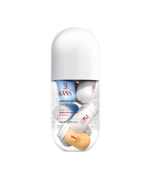 【预售 急单慎拍】韩束情绪小胶囊面膜 100g 原价199元 商品图0