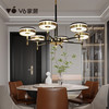 VFZ1-D025 吊灯 1000069018｜Vhome套餐产品 商品缩略图0