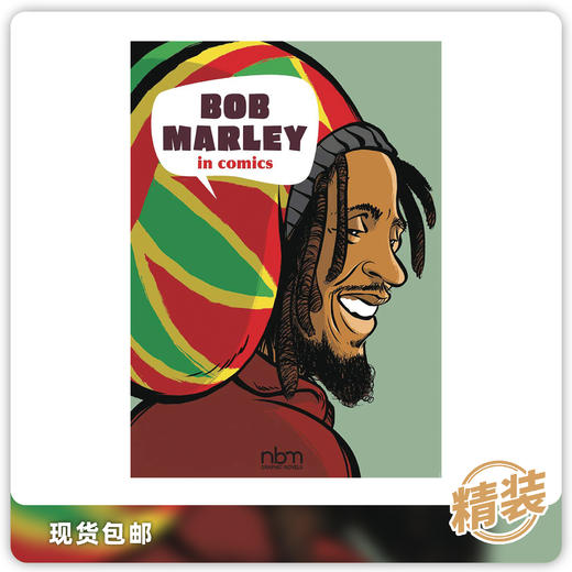 合集 鲍勃马利 精装 Bob Marley In Comics 商品图0