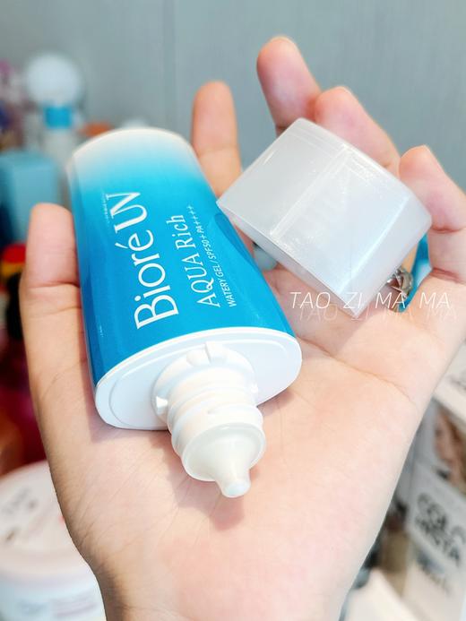 新版Biore/碧柔水感防晒霜 70g/70ml 清爽水润 商品图4