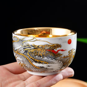 金龙品杯