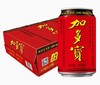加多宝 310ml*24 商品缩略图0