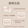 湘土情清炖土鸡1.2kg 商品缩略图5
