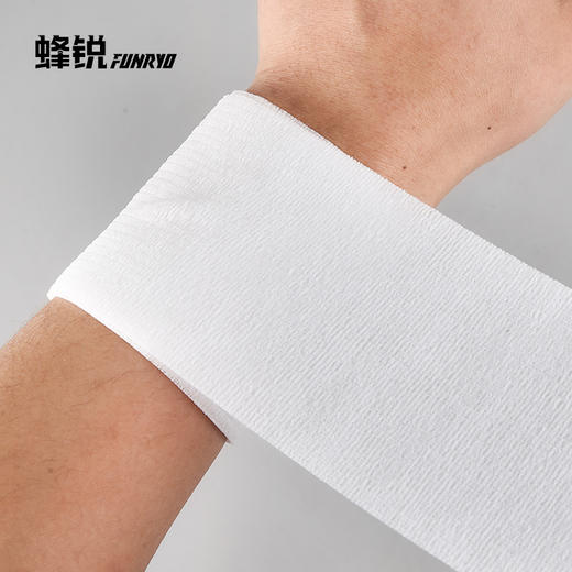 蜂锐专业运动加压贴布绷带  白颜色231210401 商品图2