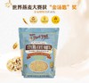 美国原装进口鲍勃红磨坊钢切燕麦粒燕麦米高纤健身天然营养 商品缩略图1