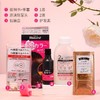 【保税仓】KAO/花王Balune泡沫染发剂遮盖白发4棕色108ml/盒 商品缩略图3