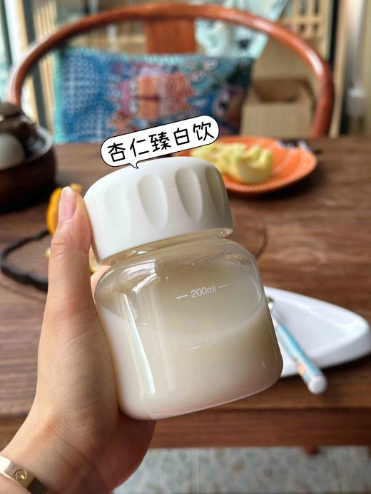 杏仁臻白饮 由内而外 以白润白 ▏主要成分南杏仁/微甜/冲泡代餐/肺清脸就白/260g ▏秋天内调去黄，提亮肤色就靠它！ 商品图3