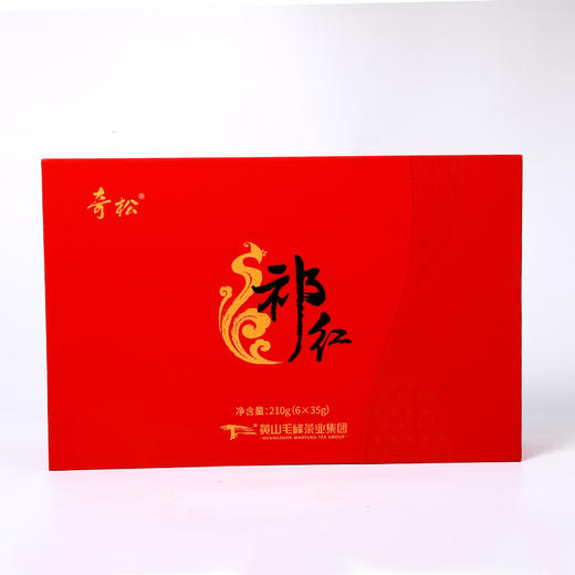 【2025年新茶！下单立即发货】奇松 祁门红茶 特级香螺 英伦风范礼盒装 210g/盒（天猫同款） 商品图0