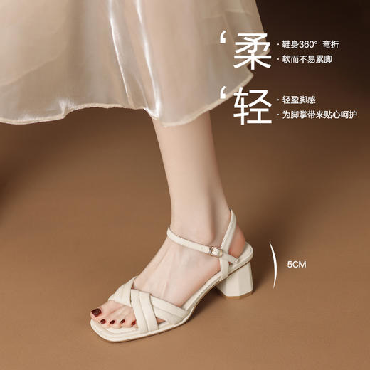 ZHR温柔复古凉鞋女2023新款时尚粗跟高跟鞋一字带单鞋ins风鞋 商品图8