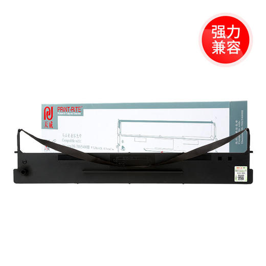 天威 DS700色带架 适用得实DS700 2100 5400III 爱信诺 SK600II TY600 DS2100 DS700 DS710 商品图4