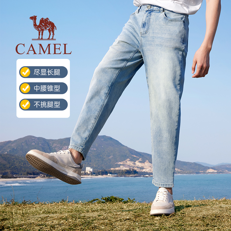 骆驼2025春夏季牛仔裤男士宽松薄款直筒锥形美式浅色百搭休闲长裤 M13BA1S104