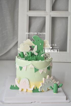 罗力小恐龙（提前1天预约，奶油霜工艺）