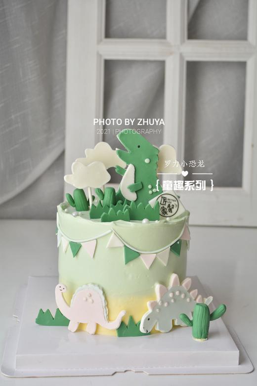 罗力小恐龙（提前1天预约，奶油霜工艺） 商品图0