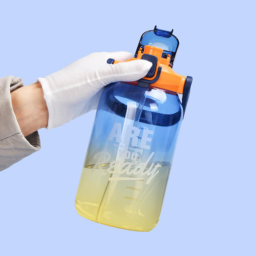 邻舍3847-1特洛大容量杯壶1200ML 商品图0