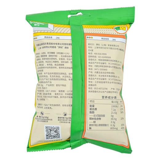 伊利新食机脆脆面包块经典蒜香味62g 商品图1