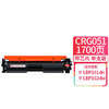 天威 CRG051粉盒  适用佳能Canon LBP161dn LBP162dw MF263dn MF266dn MF269dw MF264dwii 打印机硒鼓墨粉盒 商品缩略图0