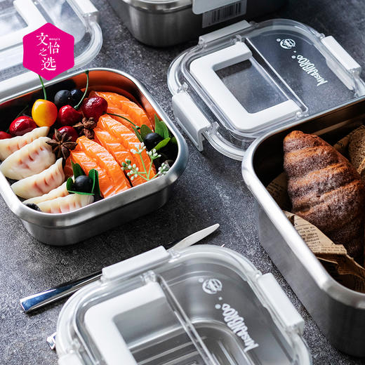【文怡之选】芬兰米膳葆 手提不锈钢保鲜盒 便当盒 饭盒 316L不锈钢 波浪防粘 密封不漏 叠加收纳 随行便携 4个容量 商品图7