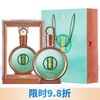 【推荐 秒杀】习酒  君品   酱香型 53度 500ml 商品缩略图0