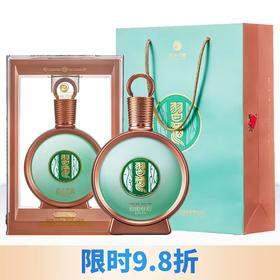 【推荐 秒杀】习酒  君品   酱香型 53度 500ml