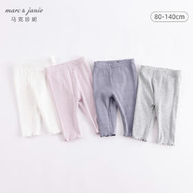 马克珍妮新款夏装女童弹力花边打底七分裤 儿童裤子231193