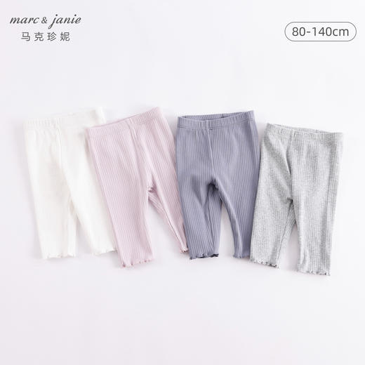 马克珍妮新款夏装女童弹力花边打底七分裤 儿童裤子231193 商品图0